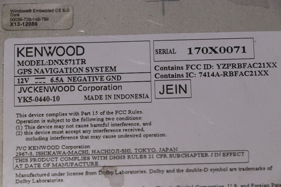 USED KENWOOD DNX571TR NAVIGATION AND MULTIMEDIA SYSTEM MOTORHOME PARTS FOR SALE RV Electronics 