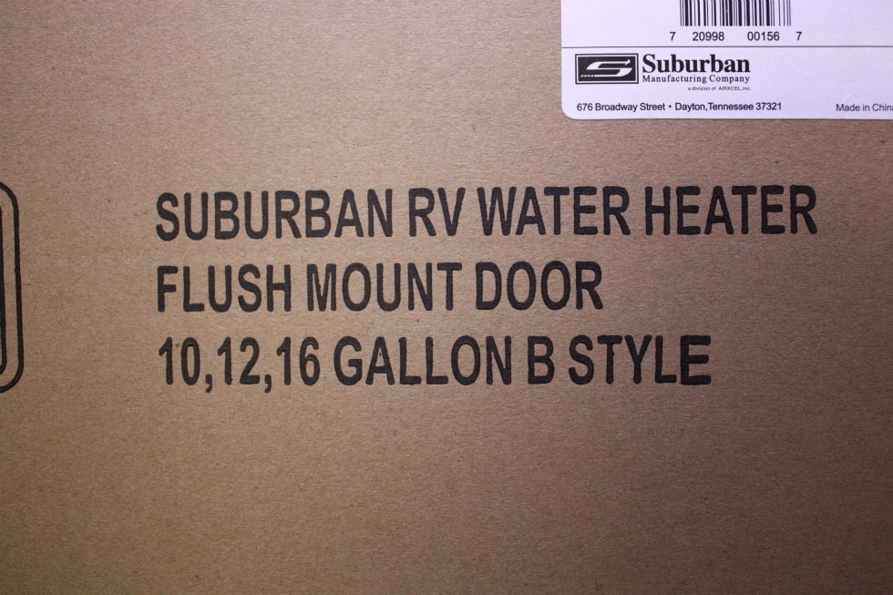 SUBURBAN REPLACEMENT WATER HEATER FLUSH MOUNT DOOR 10, 12, & 16 GALLON B STYLE  RV Appliances 